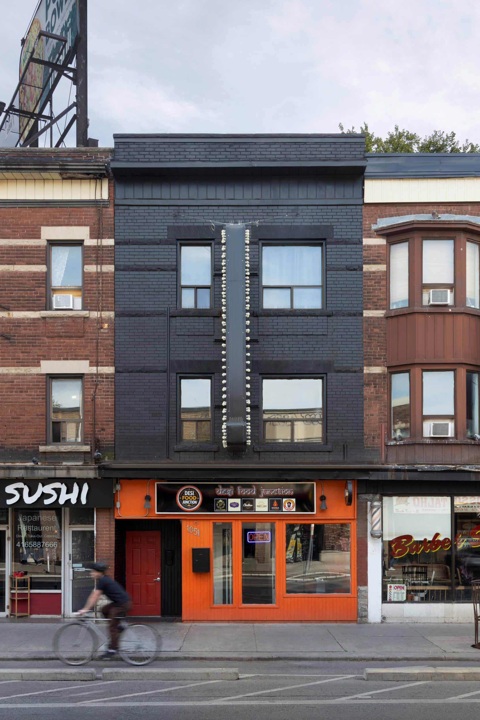 Read more about the article 1051 Bloor Street West